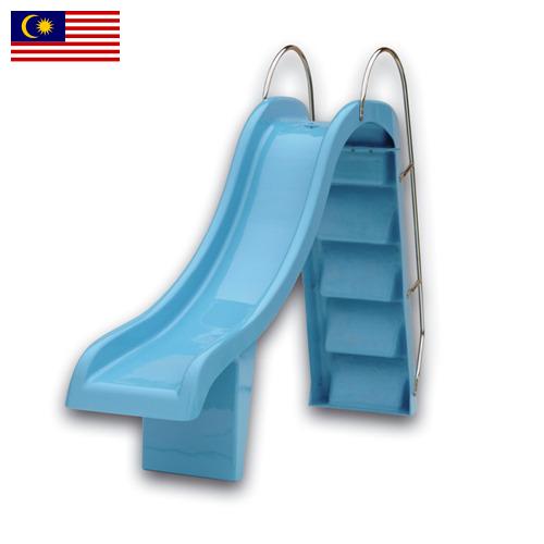 Горки для бассейнов из Малайзии