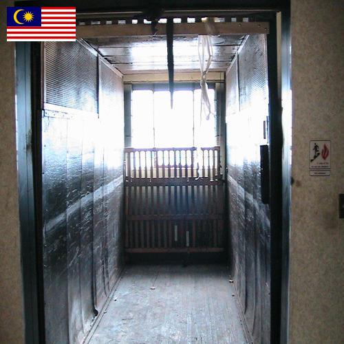 грузовой подъемник из Малайзии