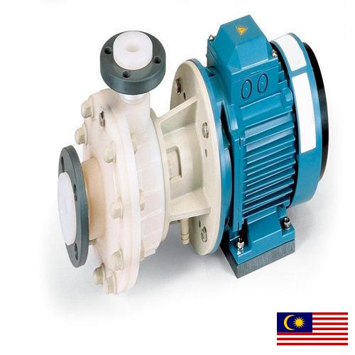 Химические насосы из Малайзии