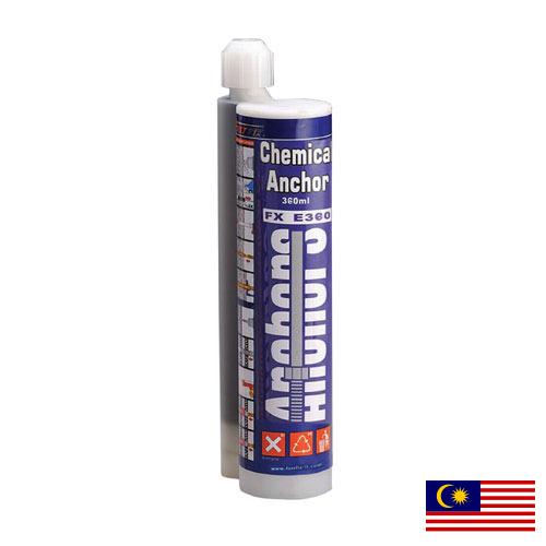 Химический анкер из Малайзии