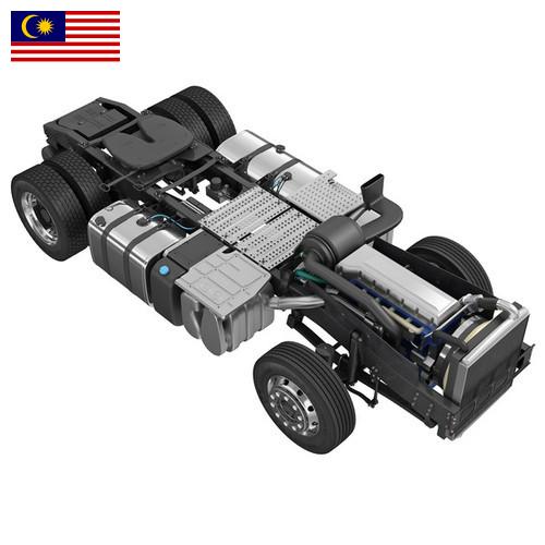 Ходовые части из Малайзии