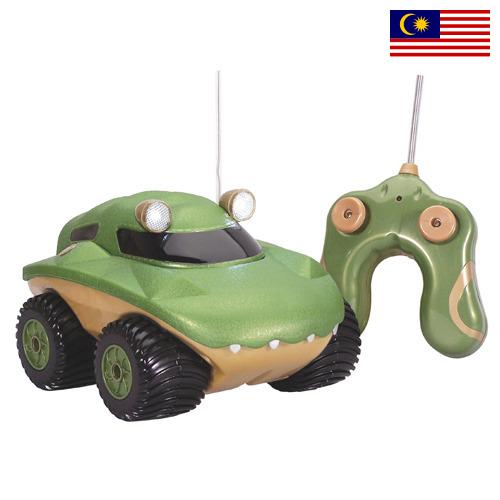 Игрушки с радиоуправлением из Малайзии