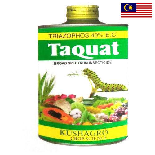 Инсектициды из Малайзии