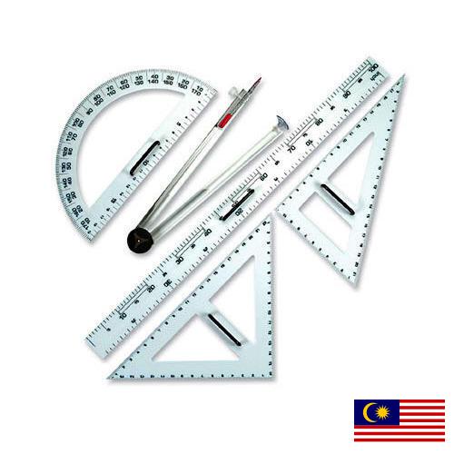 Инструменты чертежные из Малайзии