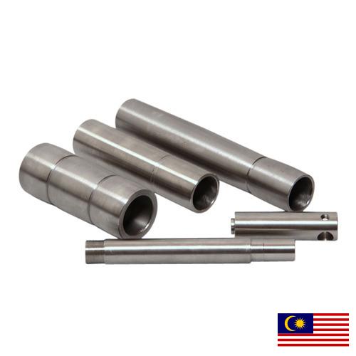 Изделия из металлов из Малайзии