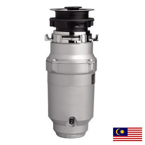 Измельчитель пищевых отходов из Малайзии