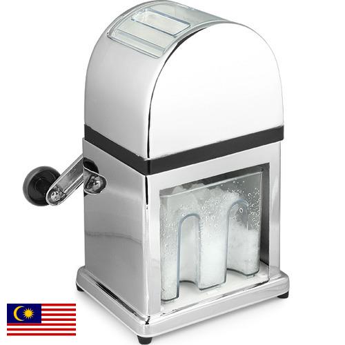 Измельчители льда из Малайзии