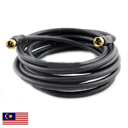 Кабель коаксиальный из Малайзии