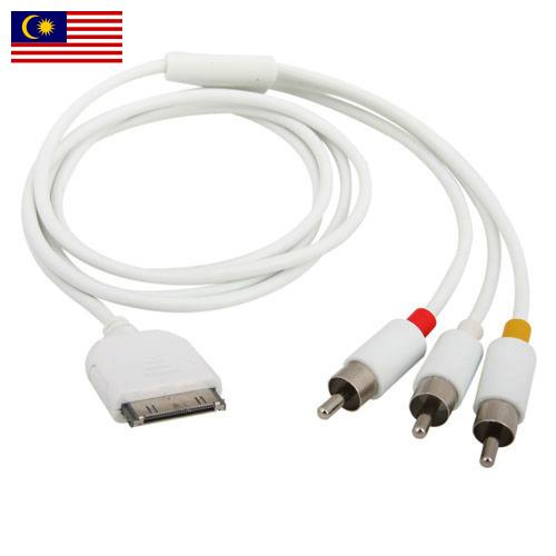 Кабельные аксессуары из Малайзии