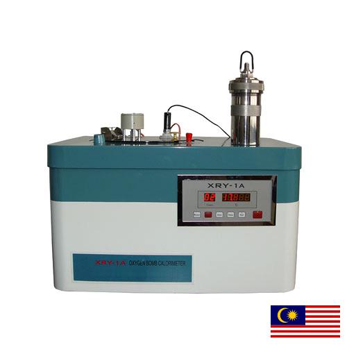 Калориметры из Малайзии