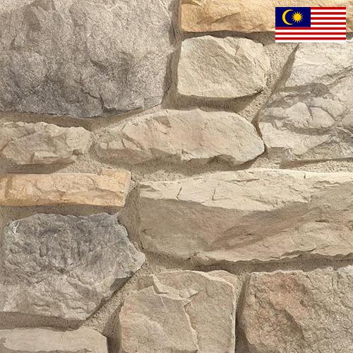 Камень искусственный из Малайзии