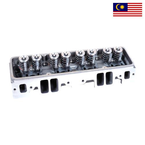 камеры сгорания из Малайзии