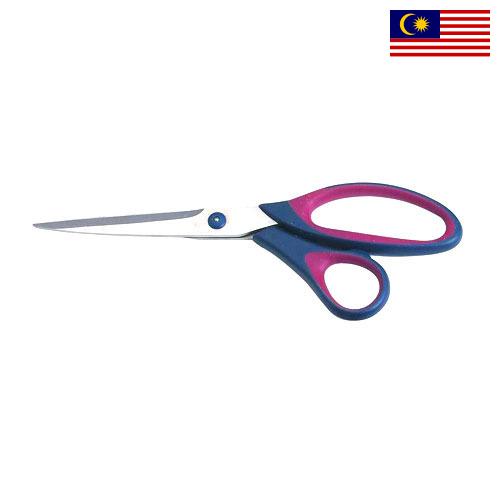 Канцелярские ножницы из Малайзии