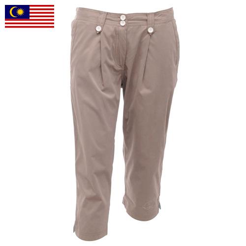 Капри женские из Малайзии