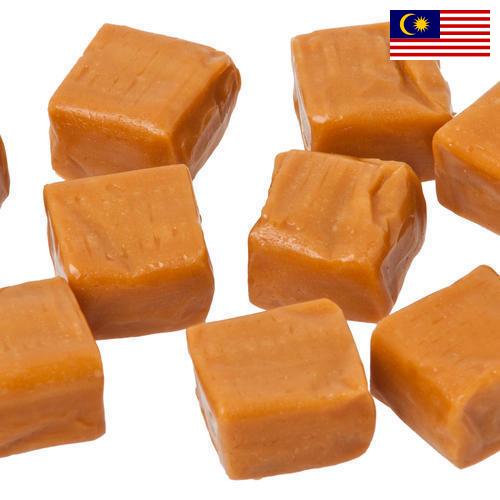карамельные конфеты из Малайзии