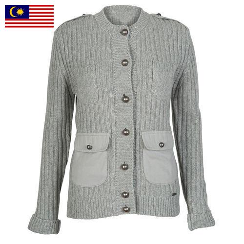 кардиган из Малайзии