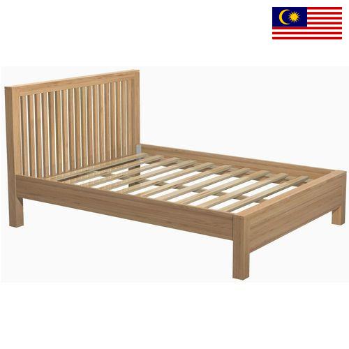 Каркасы кроватей из Малайзии