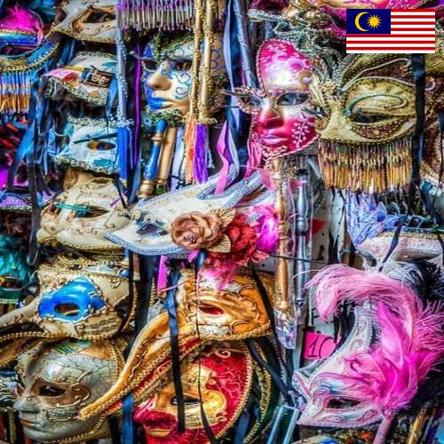 Карнавальные аксессуары из Малайзии