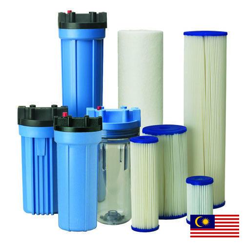 Картриджи для фильтров из Малайзии