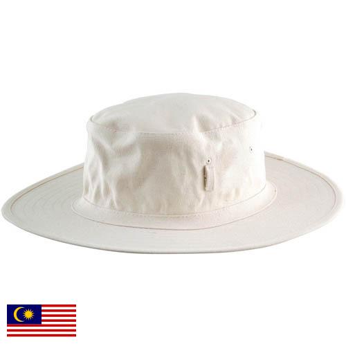 Кепки спортивные из Малайзии