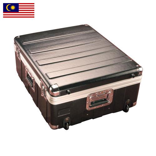 Кейсы для оборудования из Малайзии