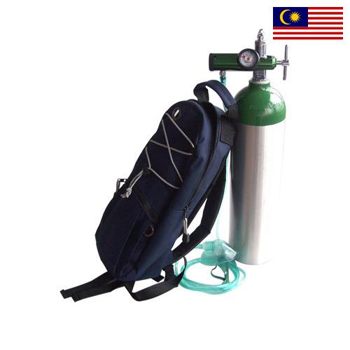 Кислород медицинский из Малайзии