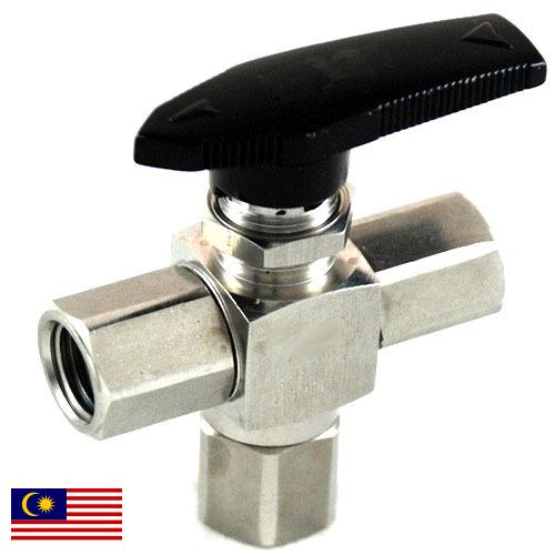 клапан трехходовой из Малайзии