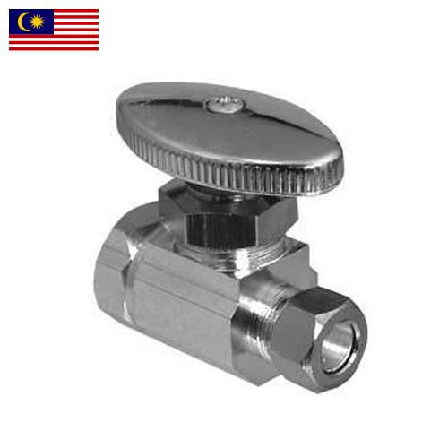 Клапаны отсечные из Малайзии