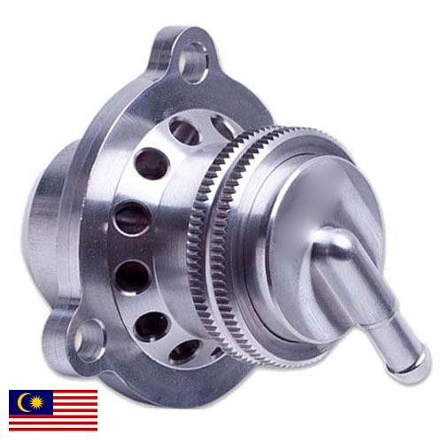 Клапаны разгрузочные из Малайзии