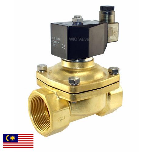 Клапаны соленоидные из Малайзии