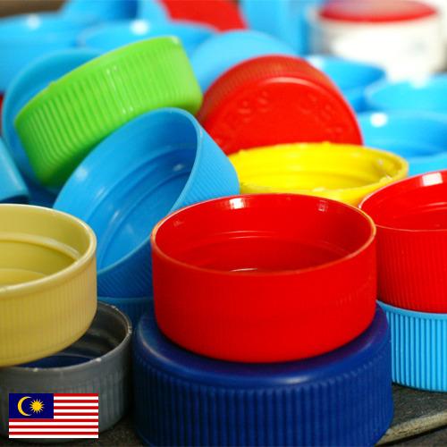 Колпачки пластиковые из Малайзии
