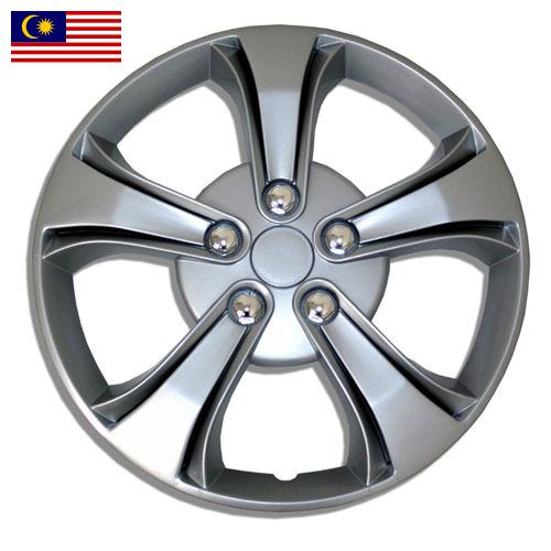 колпак колеса из Малайзии