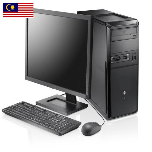 Компьютерные системы из Малайзии