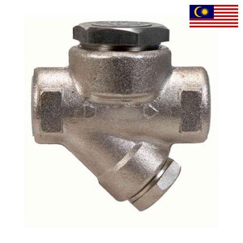 Конденсатоотводчики из Малайзии