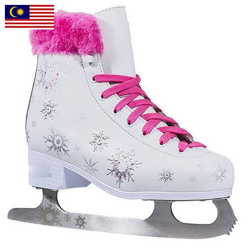 Коньки из Малайзии