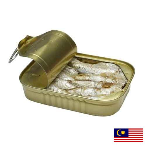 консервы из рыбы из Малайзии