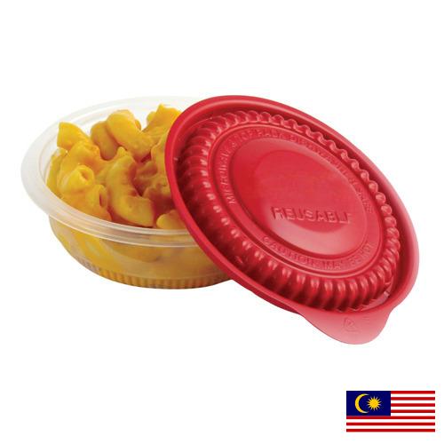 Контейнеры упаковочные из Малайзии