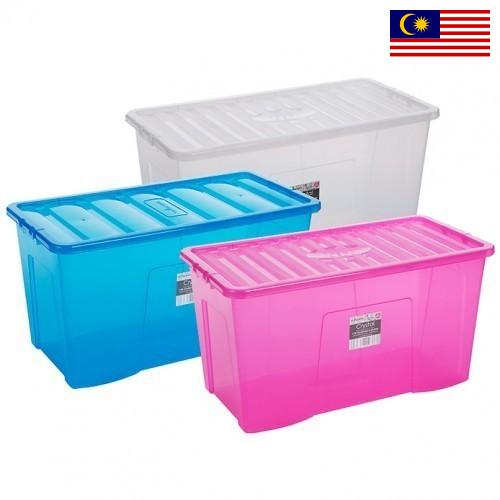 коробка пластиковая из Малайзии