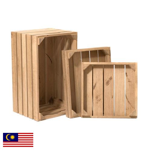 Коробки для фруктов из Малайзии