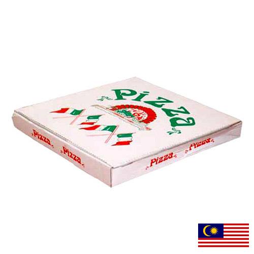 Коробки для пиццы из Малайзии