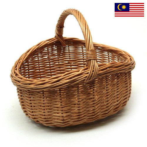 корзинки из Малайзии