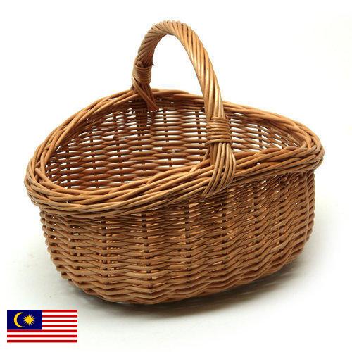 Корзины для хранения из Малайзии