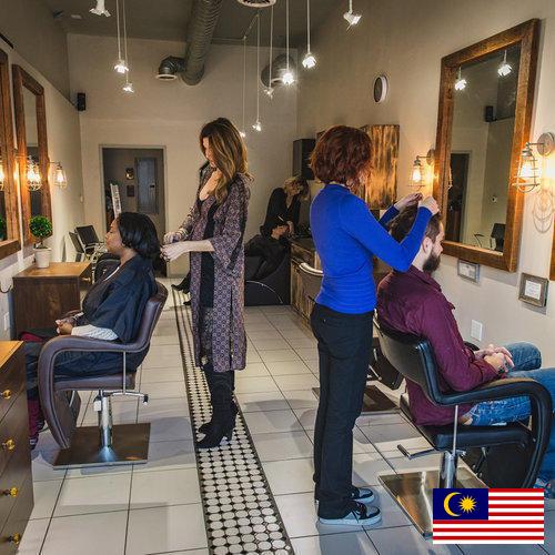 Косметические салоны из Малайзии