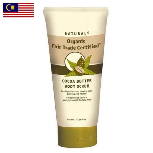 Косметика натуральная из Малайзии