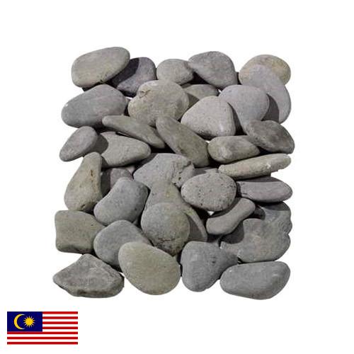 косточки из Малайзии