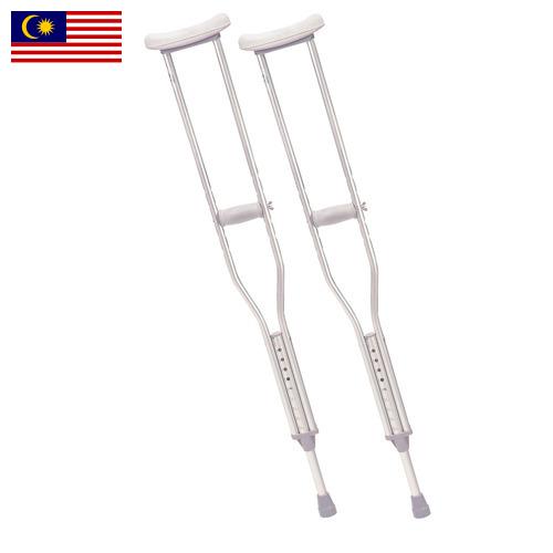 Костыли из Малайзии