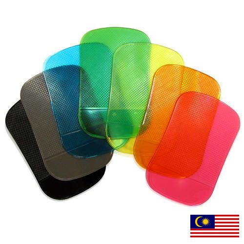 Коврики антискользящие из Малайзии