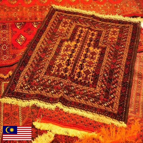 Ковровые покрытия из Малайзии