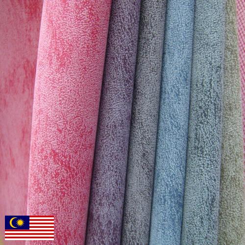 Кожа для обуви из Малайзии