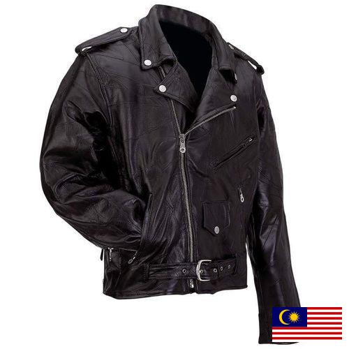 Кожаные куртки из Малайзии